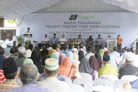 Sidang media menteri besar johor 6 mac 2020. Cawangan Baru Di Pasir Gudang Johor Tabung Haji