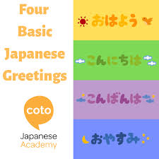 We did not find results for: All 4 Basic Japanese Greetings Ohayou Konnichiwa Konbanwa Oyasumi Coto Japanese Academy