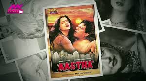 Rekha has crossed the line of boldness many times. NN Bollywood