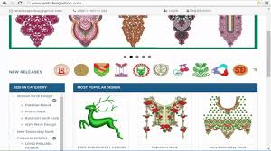 Move beyond framing embroidery in a hoop and learn new ways to use embroidery in your closet, decor, and for gifts. How To Download Wilcom Emboridery Design Free Embroidery Embroidery Design Download Youtube