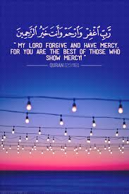 Terjemahan perkata per kata, tafsir ~ audio reciter. Dua From Surat Al Mu Minun The Believers Quran Quran Verses Islamic Quotes