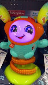 Discover Fisher-Price Wood Toys for a 3rd Birthday