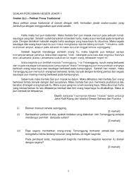 Setelah sudah ia fikir, maka patih gajah mada pun ingat akan petala bumi itu. Pp Soalan 2c