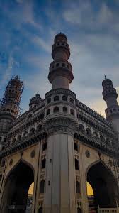 Itap Of Charminar Photo Capture Nature Incredible Photo Background Editor Photo Backgrounds Photography Kit