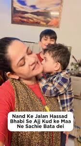 NAND Bhabi Or sad #uroojismail #foryoupage #Uroojismail #Trending  #foryoupage❤️