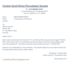 Lantas, kenapa harus menggunakan surat, sementara. Asli Contoh Surat Dinas Perusahaan Swasta Dan Surat Dinas Resmi Sekolahan Contoh Terbaru