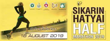 Lee beng soon february 7, 2019 at 12:20 pm. Sikarin Hatyai Half Marathon 2019 Runlah