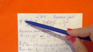 гдз сборник задач по физике рымкевич 8 10 класс 1987 Skachat Besplatno Gdz Po Algebre 9 Klass Makarychev Uglublenka Prakard