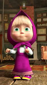 Les Héros de la Ville