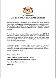 He studied at the university of malaya. Ne7wrbub7y Bm