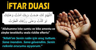 İstanbul i̇stanbul ramazan imsakiyesi ve teravih, imsak, sahur, iftar i̇stanbul ramazan i̇msakiyesi 2021. Il Il Ramazan Imsakiyesi 2021 Huzur Sayfasi Islami Bilgi Kaynaginiz