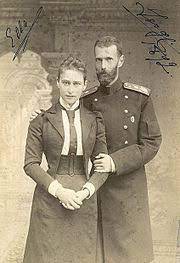 Bisexual grand duke of russia. Grand Duke Sergei Alexandrovich Of Russia Wikipedia