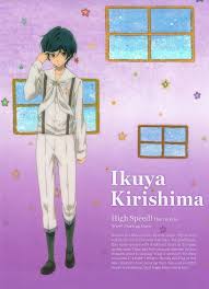 Ikuya Kirishima Ikuya Kirishima Free Anime Kirishima