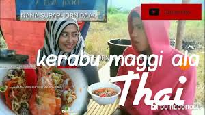 Malaysian nyonya kerabu bee hoon. Resepi Kerabu Maggi Thai Cara Buat Dengan Mudah à¸ªà¸­à¸™à¸—à¸³à¸¢à¸³à¸¡à¸²à¸¡ à¸² à¸­ à¹à¸§ à¸‡ à¸™à¸£à¸²à¸˜ à¸§à¸²à¸ª Youtube