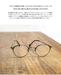 ボード メンズファッション マークアローズ marc arrows item のピン