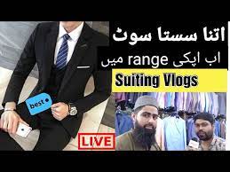 In today video, i am going to show you winter gents collection wholesale price from lahorewe are biggest wholesaler in lahore. Cheap Price Suits Panorama Centre Biggest Pant Coat Market Lahore Designer Shop Pakistan Youtube