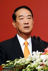 PHÂN TÍCH KINH TẾ: Bà Thái Anh Văn tái đắc cử [tổng thống] ở Đài Loan:  những bài học từ một chiến thắng kép và sự không chắc chắn của Trung Quốc