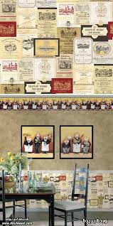 ورق الجدران بطريقه حديثه وشكل جديد منتديات ليب مون موقع لبناني صور وأخبار لبنان