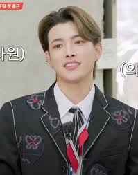 Hongjoong In 2021 Kim Hongjoong One Team Kim