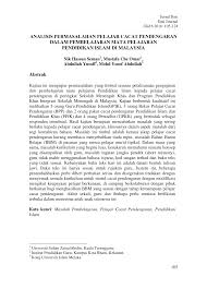 Masalah disiplin di kalangan remaja. Http Www Kuim Edu My Journal Index Php Jilmi Article Download 41 36