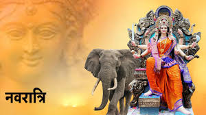 हाथी पर सवार होकर आएंगी मां दुर्गा, जानिए माता की यह सवारी किस बात का है  संकेत - Dainik Bhaskar UP/UK