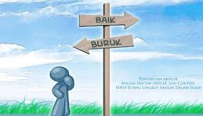 Nah, bagaimana caranya agar kita bisa memiliki akhlak yang baik? Islam Agama Akhlak Kompasiana Com