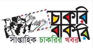 Image result for prothom alo