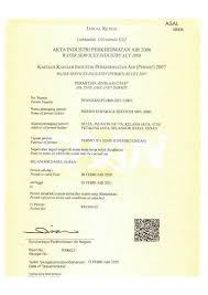 Environmental quality regulations (sewage) 2009. About Us Bersih Sewerage Services Sdn Bhd