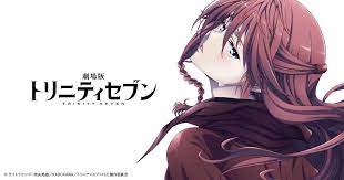 Nonton anime sub indo, download anime sub indo. Movie Kedua Trinity Seven Siap Dirilis Maret 2019 Kaori Nusantara