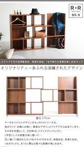 楽天市場 オープンラック 3段 ホワイト 伸縮 ラック シェルフ 伸縮ラック 木製 ディスプレイラック ナチュラル リビング 収納 飾り棚 ディスプレイ 棚 北欧 本棚 薄型 スリム 3段ラック コーナー 奥行25 l字 ロータイプ ブックシェルフ リビング収納 コーナー