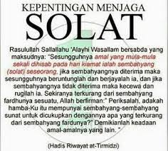 Cara solat sunat witir yang mudah & ringkas. Waktu Solat Kuala Lumpur Dan Putrajaya Rungus My