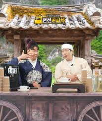 G 라이브 - G마켓