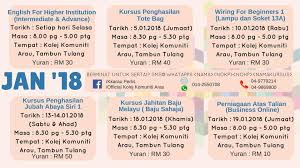 Kolej komuniti | digital mukmin akan kongsikan kepada anda mengenai kolej komuniti termasuklah cara memohon bagi memudahkan anda semua. Jom Semak Jadual Kursus Official Kolej Komuniti Arau Facebook