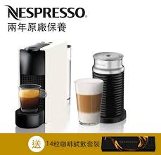 Nespresso machines give you the opportunity to create delicious coffee beverages at home, without any stress or fuss. Nespresso Essenza Mini White Coffee Machine Aeroccino3 Black Milk Frother Hktvmall The Largest Hk Shopping Platform