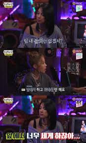 5 anteriormente, su familia era muy pobre por lo que su tío, quien falleció en septiembre de 2017, asumió los principales gastos financieros durante la estadía de hwasa en seúl. Yoo Jae Suk Transforms Into Producer For Lee Hyori S Girl Group Refund Sisters Soompi