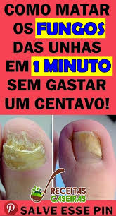 A mucormicose é uma infecção muito rara, causada pela exposição ao fungo mucoso, que faz parte da família mucoraceae, comumente encontrado no solo, plantas, esterco e frutas e vegetais em decomposição. Como Matar Os Fungos Das Unhas Em 1 Minuto Sem Gastar Um Centavo Fungosnasunhas Fungonaunha Eliminarfungosnasunha Health Beauty Hacks Natural Perfection
