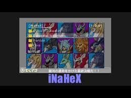 Until konami released a series of unlock codes from their website. Inahex Ctrpf Inazuma Eleven Go Galaxy Supernova Big Bang Created By Zetta D Gbatemp Net The Independent Video Game Community