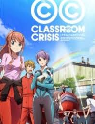 Jun 01, 2018 · the classroom of the elite season 2 release date is highly anticipated by fans — and the focus will definitely involve romance if anime studio lerche sticks to the plot provided by the light. Classroom Of The Elite Dub 4anime