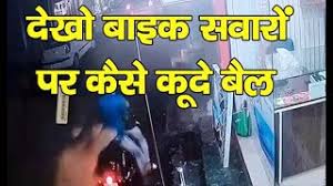 February 15 · sundar nagar, india · realme x7 pro unboxing!! Bike Sundernagar Himachal Youtube