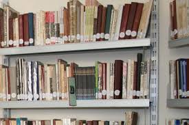Biblioteca a primit numele de biblioteca judeţeană „gheorghe asachi iaşi. Vizarea AnualÄƒ A Permiselor De Intrare È™i Programul De Lucru Cu Publicul La Biblioteca JudeÈ›eanÄƒ Nord Est News