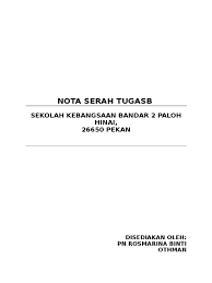 Jika penyelaras / bendahari tahun , sila sertakan penyata kewangan yang berkaitan. Nota Serah Tugas