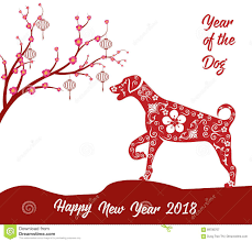 Happy Chinese New Year 2018 Card Year Of Dog Stock Vector Image 89796707 New Year Card Happy Chinese New Year Chinese New Year Card
