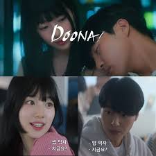 First look at Bae Suzy and Yang Se Jong as Lee Doona and Joon for the  Netflix Korea adaptation of the Webtoon #Doona! ------ WATCH NEW TEASER:  https://giaallana.com/2023/06/18/netflix-releases-omnibus-teaser-for-upcoming-k-content-this-2023-including  ...
