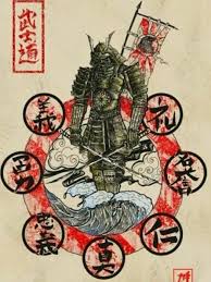 For these seven virtues of bushido tattoo designs the fonts are different, but the characters and the meaning are the same. Pin By Hmg On Tatuajes Samurai Artwork Samurai Art Samurai Tattoo