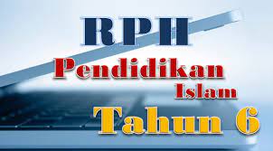 Aktiviti tahunan panitia pendidikan islam & jqaf. Rph Pendidikan Islam Tahun 6 Gurubesar My