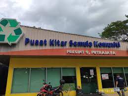 Pusat kitar semula bertenaga suria pertama di malaysia. Cyberjaya Info On Twitter Buy Back Centre Bbc Yang Membeli Bahan Kitar Semula Seperti Surat Khabar Minyak Masak Terpakai Dsb Di Putrajaya Cyberjaya Jom Kitar Semula Untuk Kebaikan Bersama Https T Co Rev6cwxrgx