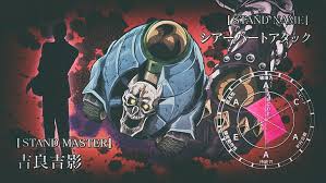 Jojos bizarre adventure, multi colored, no people, pattern. Anime Jojo S Bizarre Adventure Killer Queen Jojo S Bizarre Adventure Hd Wallpaper Wallpaperbetter