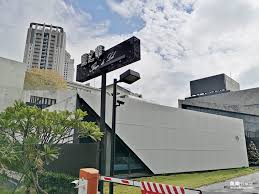 大陸禁片 1989年六四天安门事件全过程《3小时纪录片》tiananmen square protests with english subs： 纪录片 天安門 六四事件. å°ä¸­è¥¿å±¯ é¹½ä¹‹è¯æ³•åœ‹é¤å»³ 2020ç±³å…¶æž—ä¸€æ˜Ÿé¤å»³ é­šæ¨‚åˆ†äº«èªŒ