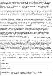 Methods to terminate the agreement prior to the expiration date and charges if any. Https Www Walthamforest Gov Uk Node 2920
