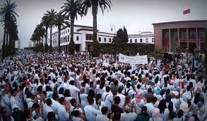 Boycott des cours et manifestations des étudiants en médecine au Maroc ! - 9rayti.Com